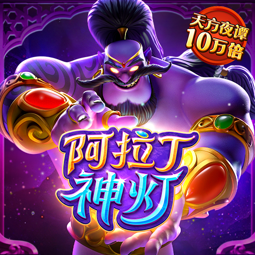 bob半岛官网入口