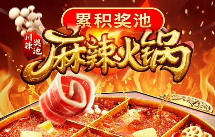 新奥正版全年免费资料