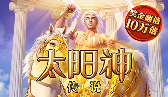 乐宝体育app官网下载