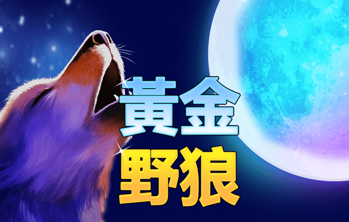 bob电子官网