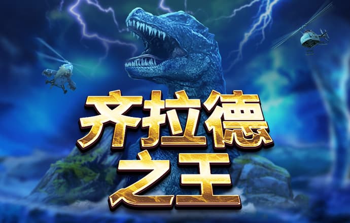 爱体育app下载免费