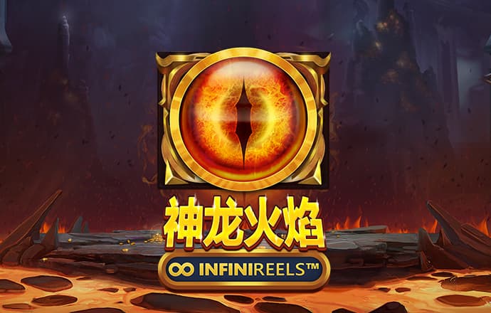银河5144官网
