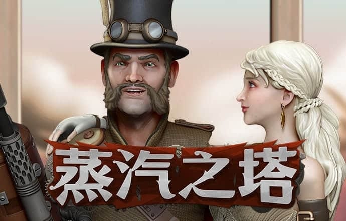 世博体育官方网站入口